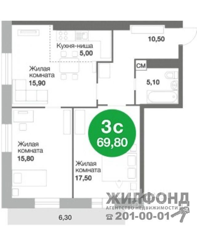 Недвижимость В Новосибирске Купить 3 Квартиру