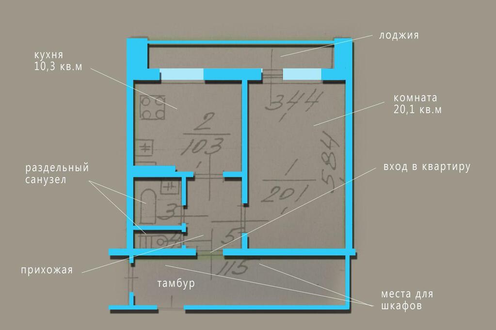 планировка квартиры с раздельным санузлом