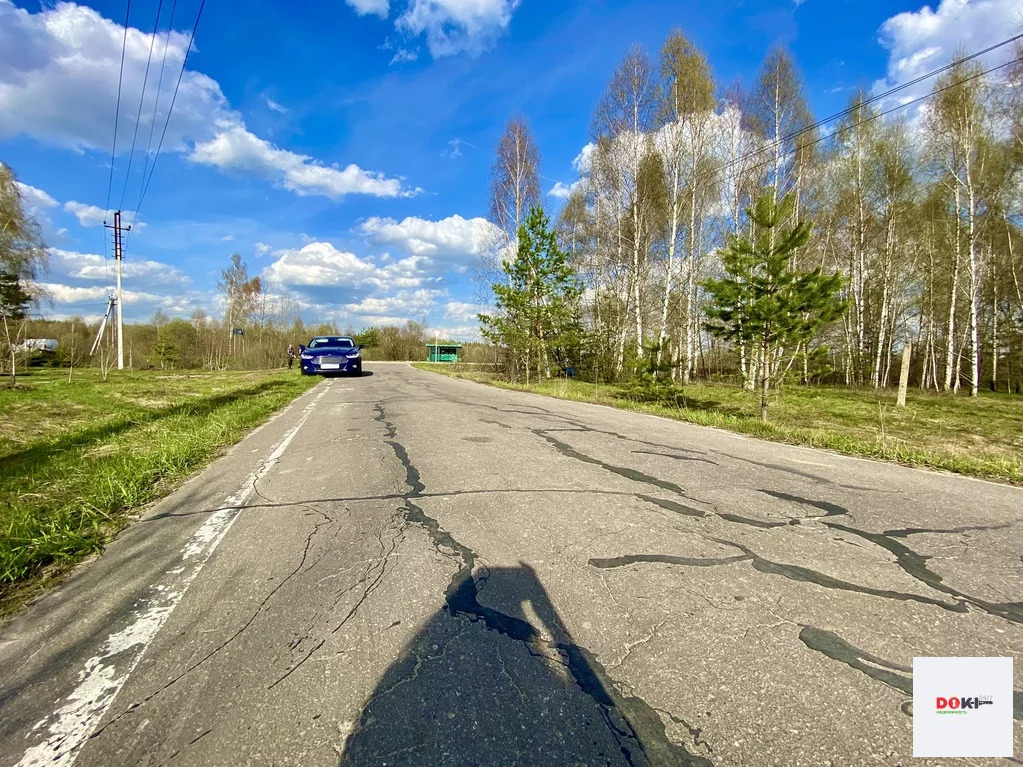 Купить Землю В Егорьевске Московской Области