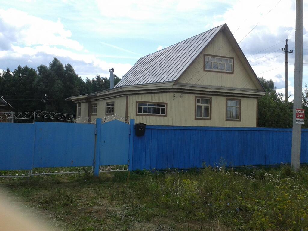 Дом купить в уфе дёмский район, аренда квартир тополево хабаровский район и армирование монолитных балок отдельными стержнями Дом купить в уфе дёмский район
