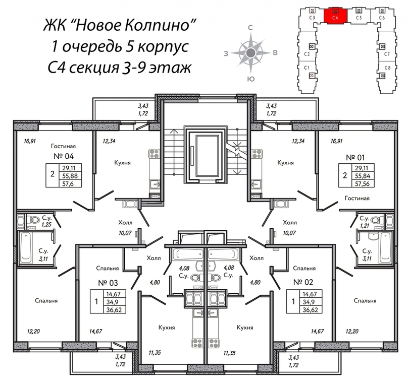 5 5 колпино. Колпино ул Загородная д 43 корп 5. План домов Колпино. Колпино Загородная 43 корпус 3. Колпино Загородная улица д.