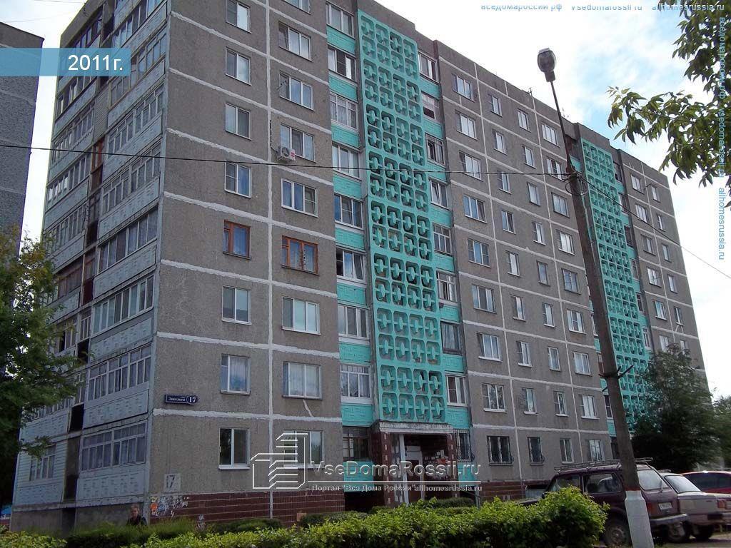 Купить Комнату В Воскресенске Московской Области