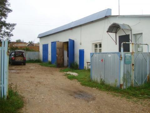 продажа коммерческой недвижимости в подмосковье производителей современного термобелья