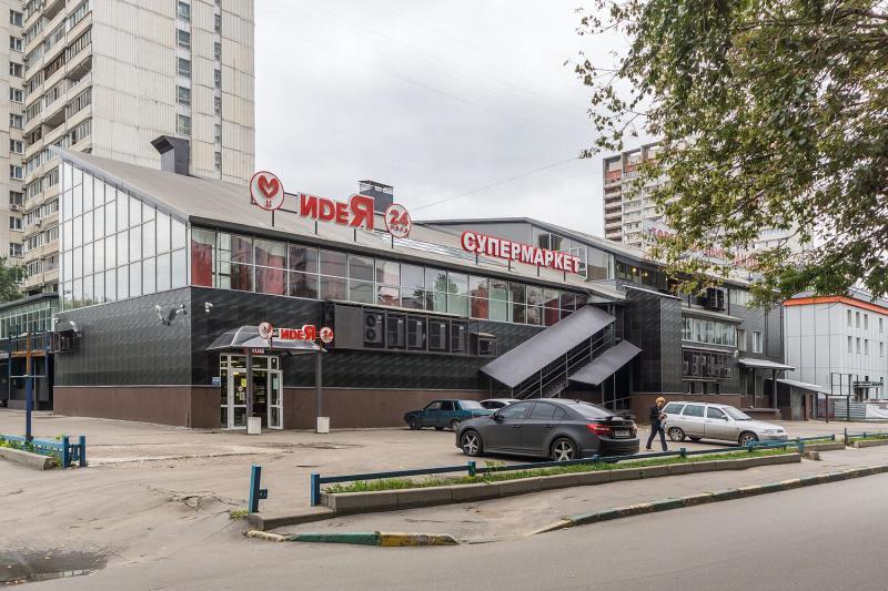 московский регион коммерческая недвижимость