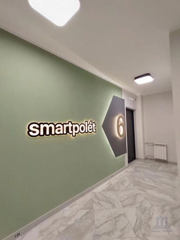 Продажа 2-комнатной квартиры, Ростов-на-Дону, Берберовская,  9 с2