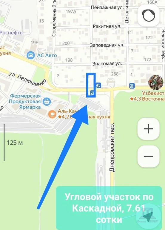 Продажа участка, Ростов-на-Дону, ул. Каскадная,  266/1