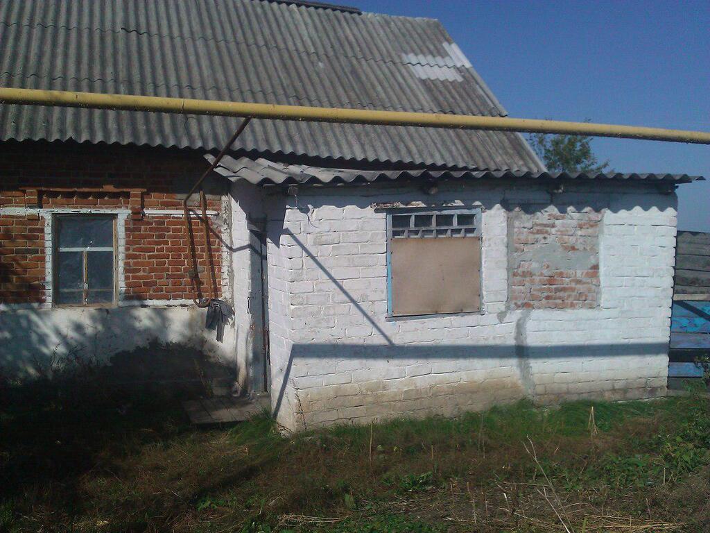 Авито Знакомства В Липецкой Области Авито Знакомства В Липецкой Области
