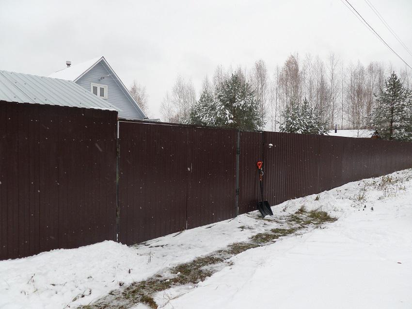 Село Воскресенское Ногинский Район Купить