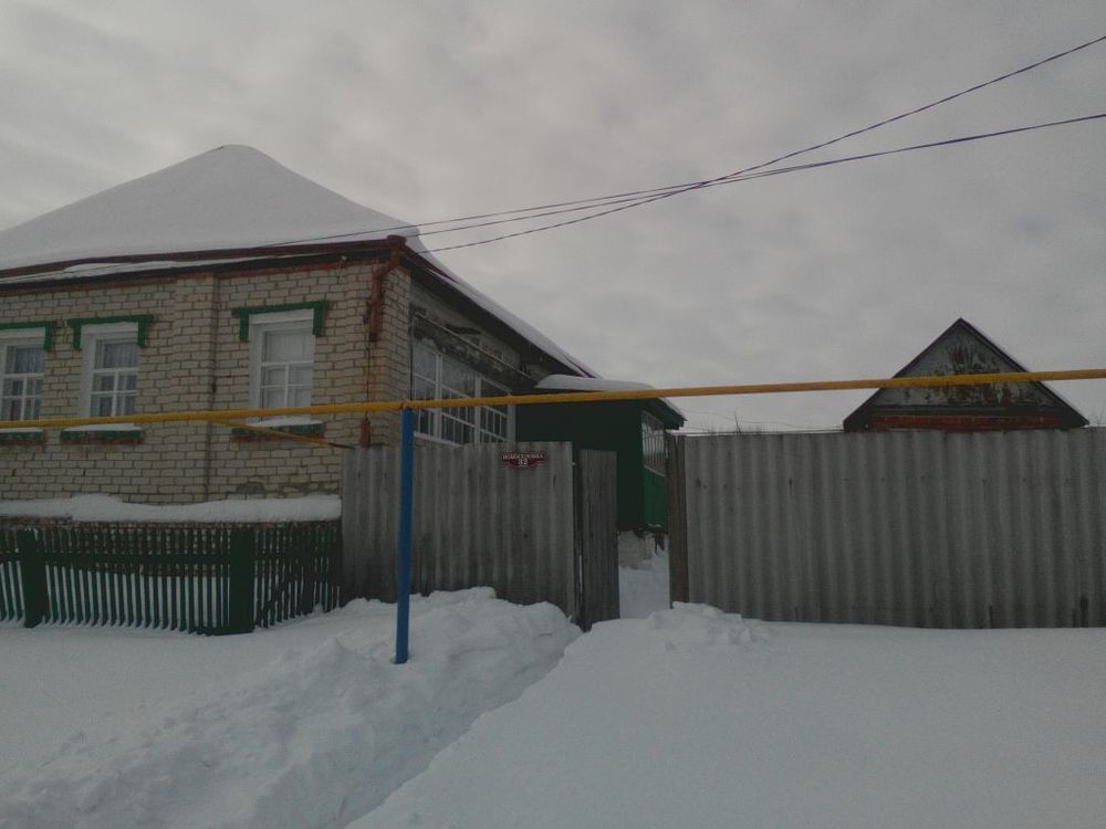 погода в русской халани снижает теплопотерю