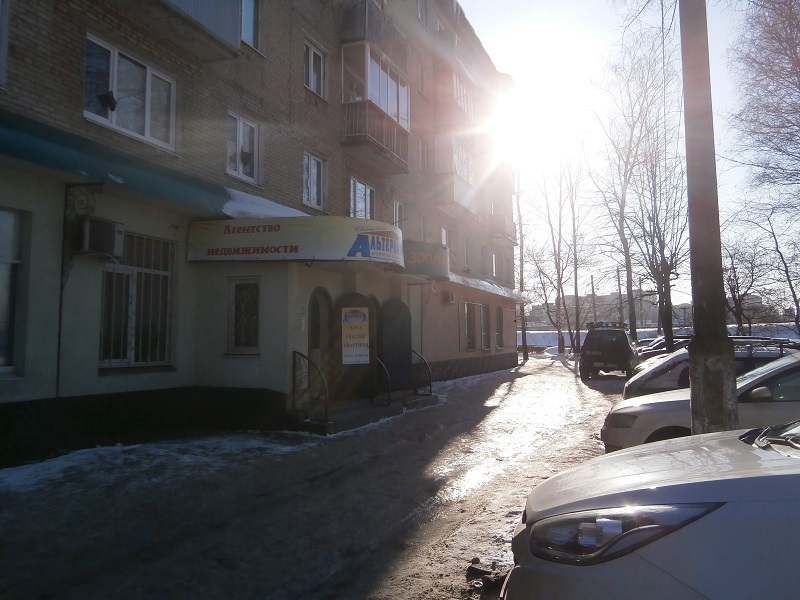 аренда офиса подмосковье коммунальные у