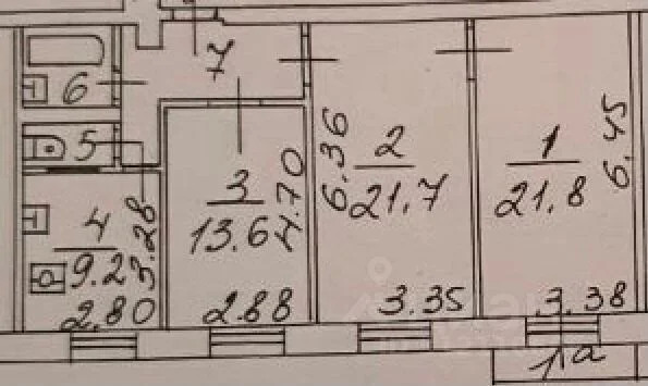 Продажа 3-комнатной квартиры, Москва, ул. Шарикоподшипниковская,  40