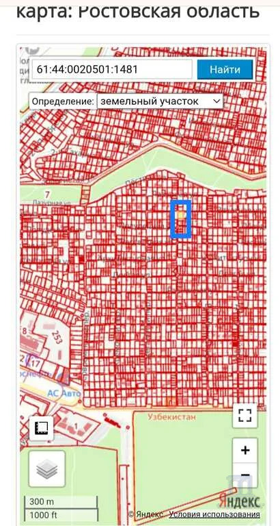 Продажа участка, Ростов-на-Дону, Закатная,  77