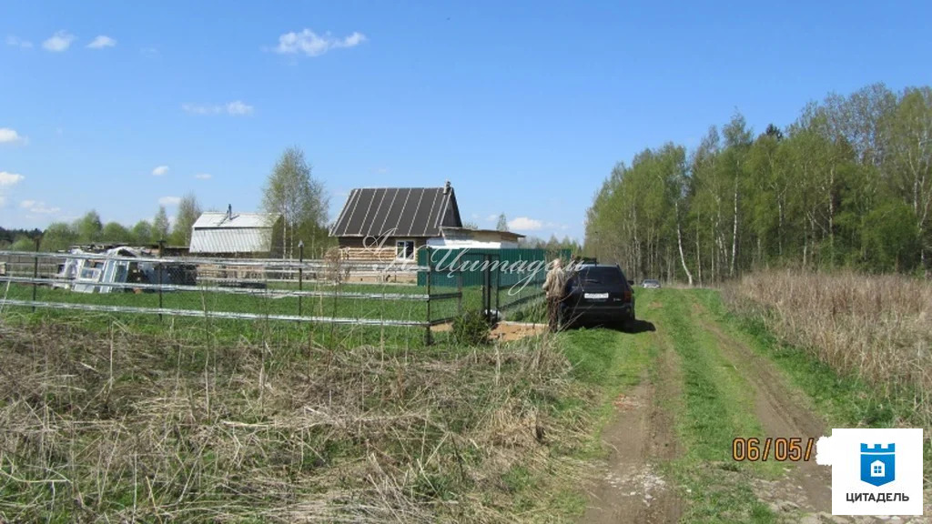 Купить Участок В Городе Клин