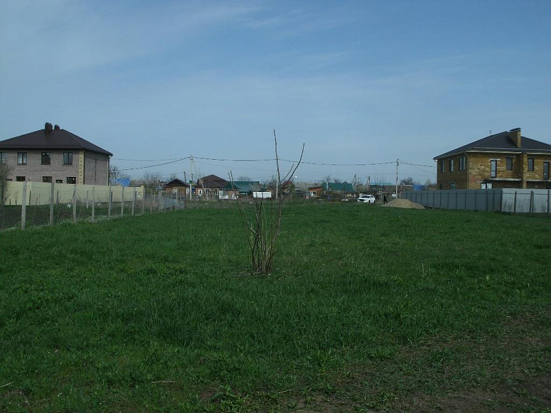 Купить Земельный Участок В Краснодаре Недорого