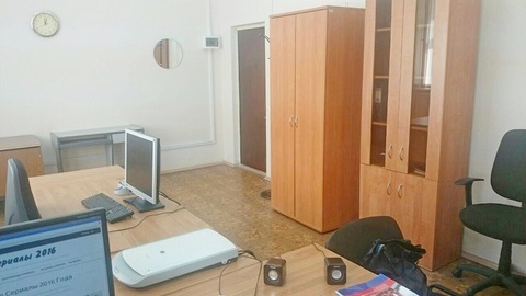 test