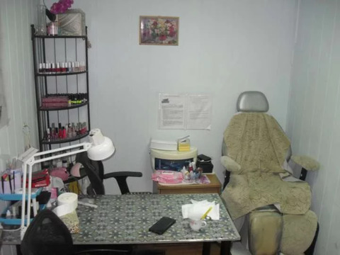 test