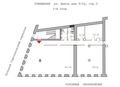 Собственник помещения в нежилом здании. Серпуховская метро Щипок 16 стр 1.