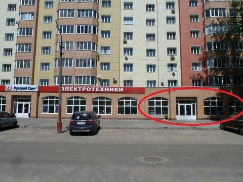 Продажа однокомнатной квартиры Коломна, улица Дзержинского 10, цена 3250000 рубл