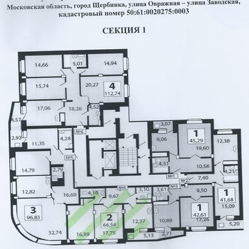 Аниматоры со стажем Симферопольская улица (город Щербинка) аниматоры в школу Улица Садовый Квартал (поселок Щапово)