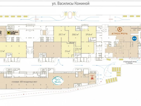 Арена динамо василисы кожиной 13 схема зала