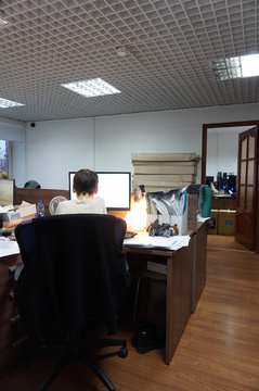 test