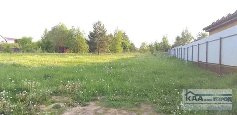 Купить Землю Под Пмж