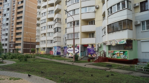 аренда офисов железнодорожный