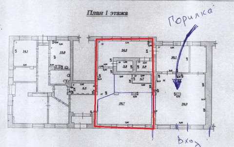 Купить Квартиру Московское Шоссе 155а