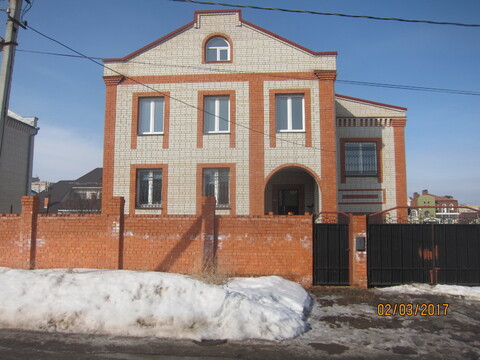 Купить Дом В Лесной Республике Саратов