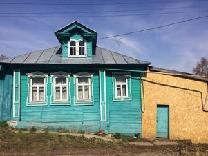 Купить Дом В Черемисском Нижегородской Области