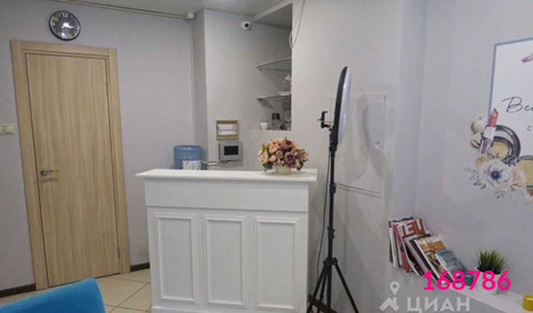 test