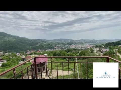 Квартира на продажу в Барановке, ул. Армянская,49/2 фото №1