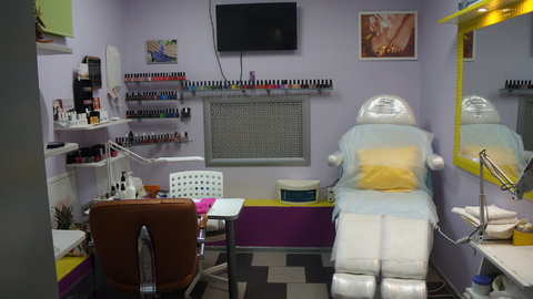 test