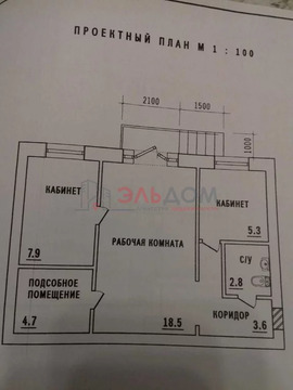 Малая тульская 55 1 план квартир