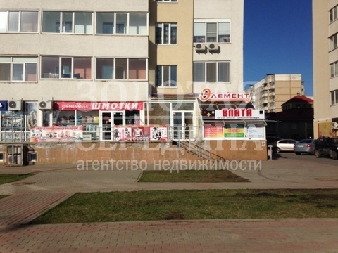Семейный врач ул буденного 17г белгород фото