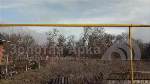 Купить Дом В Красной Ниве Брюховецкий Район