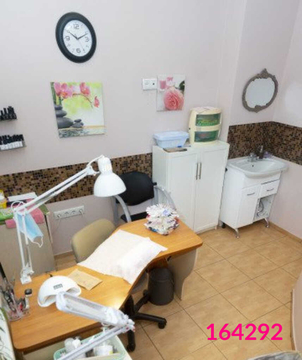 test
