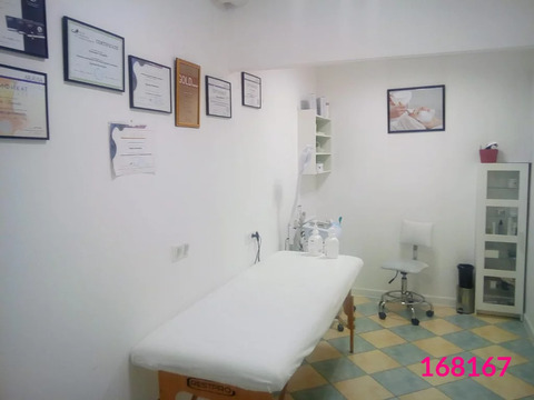 test