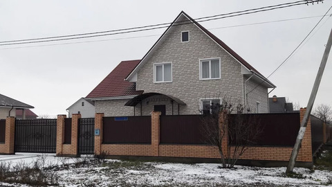 Купить Дом Архангельское 5