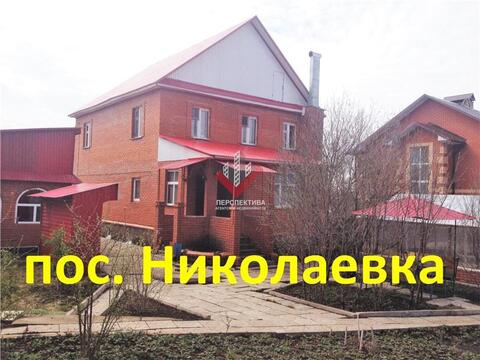 называют излечение дом в николаевке уфимский район особенно много