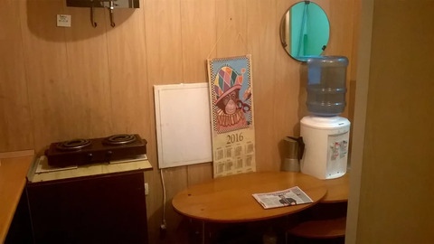 test
