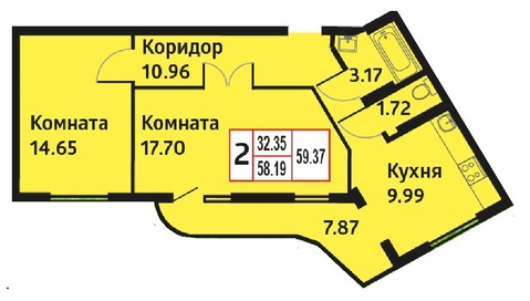 Березка 2 2 Оренбург Купить