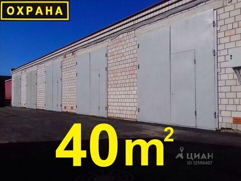 Гараж Купить Великий Новгород В Хутынском Комплексе