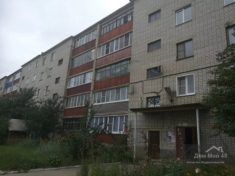 Елец улица 1 станционная 24 фото. Г елец улица лесная дом 1. Елецкая 16. Эльта елец ул радиотехническая картинки 70 года. Дома квартиры в ельце.