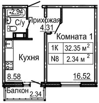 Мончегорская 18 Купить Квартиру