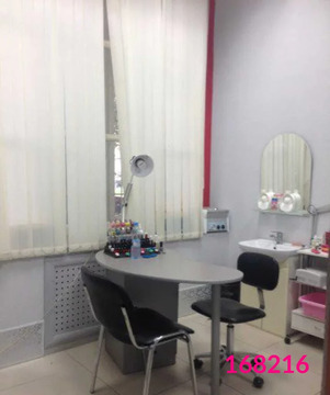 test