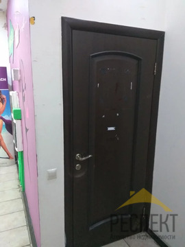 test