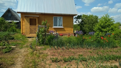 Купить Садоогород В Ижевске Октябрьский Район