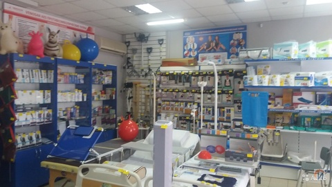 test