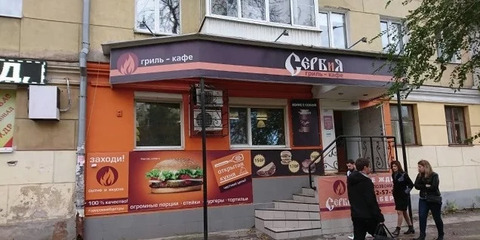 Масленникова мичурина самара карта